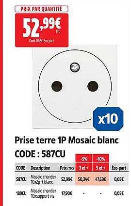 Prise terre 1P Mosaic blanc
