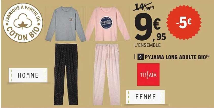 PYJAMA LONG ADULTE BIO(3)
