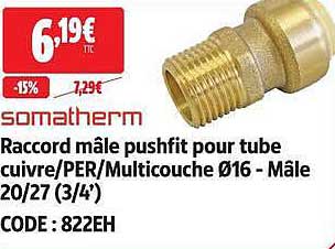 Raccord mâle pushfit pour tube cuivre/PER/Multicouche Ø16 - Mâle 20/27 (3/4')
