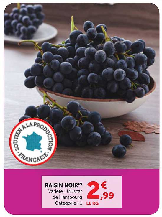 RAISIN NOIR(2)