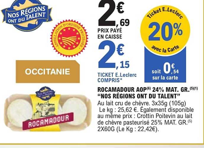 ROCAMADOUR AOP 24% MAT. GR. "NOS RÉGIONS ONT DU TALENT"