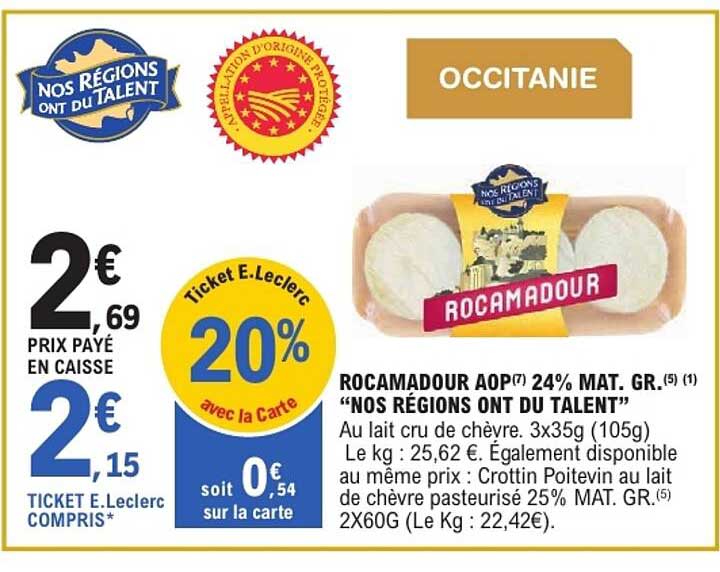 ROCAMADOUR AOP 24% MAT. GR. «NOS RÉGIONS ONT DU TALENT»