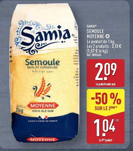 SAMIA® SEMOULE MOYENNE