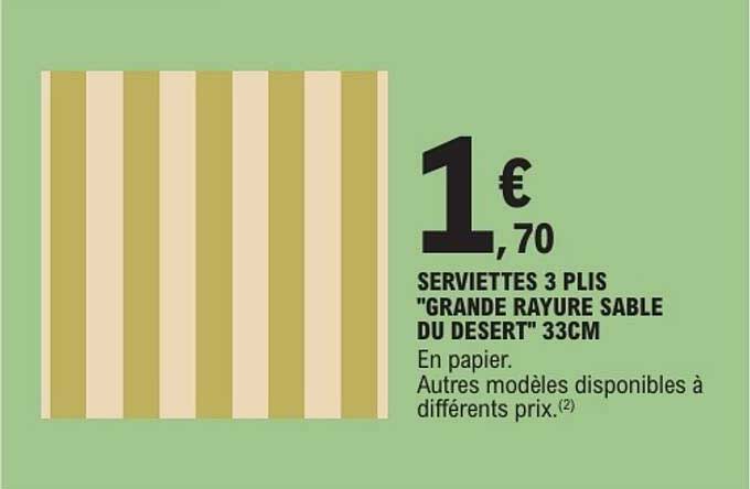 SERVIETTES 3 PLIS "GRANDE RAYURE SABLE DU DESERT" 33CM