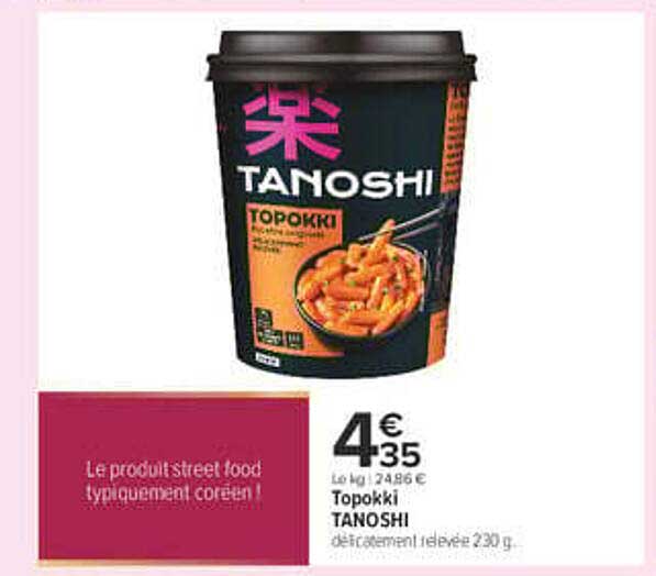 Topokki TANOSHI