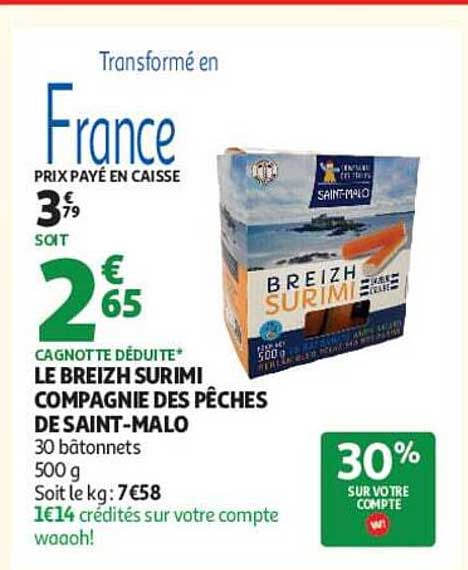 Transformé en France