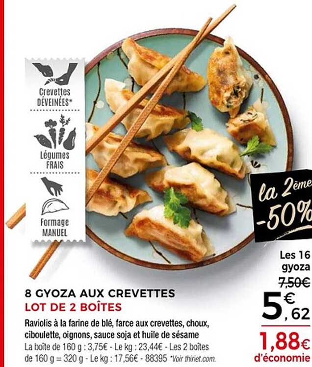 8 GYOZA AUX CREVETTES LOT DE 2 BOÎTES