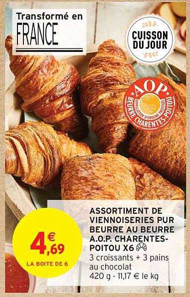 ASSORTIMENT DE VIENNOISERIES PUR BEURRE A.O.P. CHARENTES-POITOU X6
