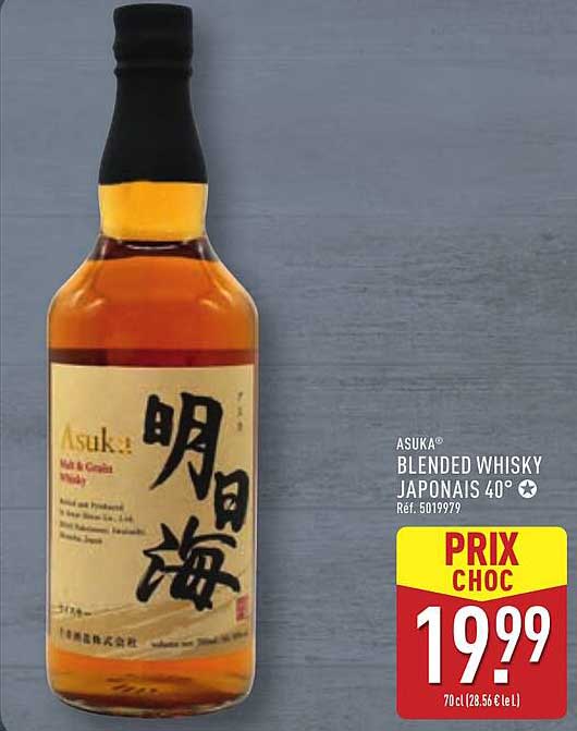 ASUKA® BLENDED WHISKY JAPONAIS 40°