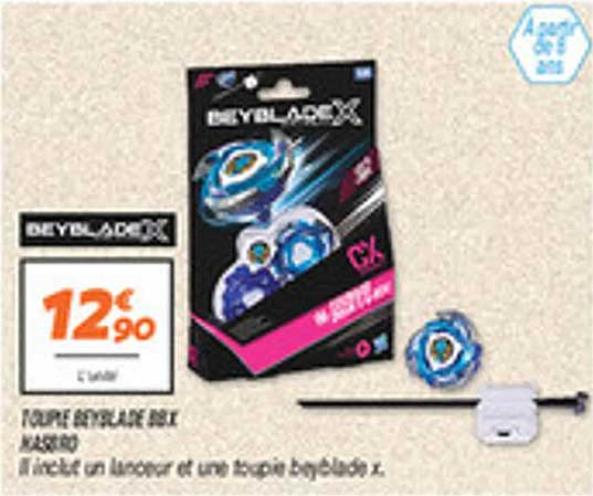 Équipe Beyblade X Kairo