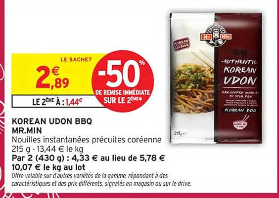 KOREAN UDON BBQ MR.MIN