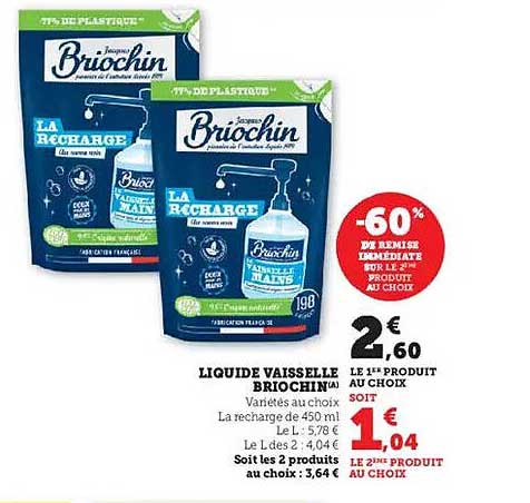 LIQUIDE VAISSELLE BRIOCHIN
