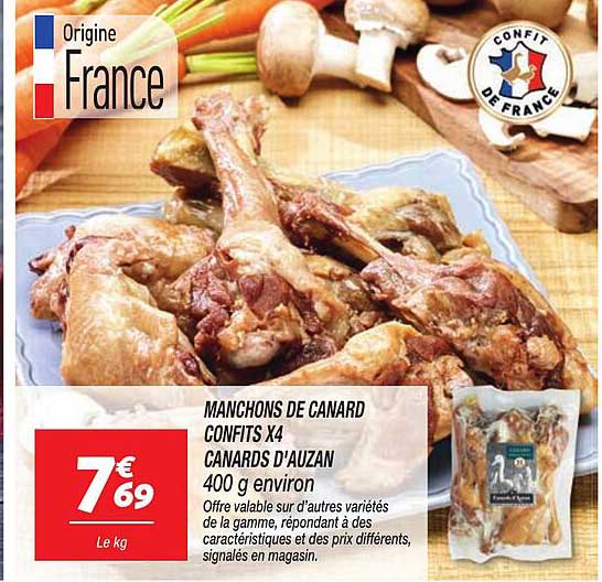 MANCHONS DE CANARD CONFITS X4 CANARDS D'AUZAN 400 G ENVIRON
