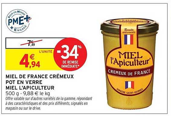 MIEL DE FRANCE CRÉMEUX POT EN VERRE