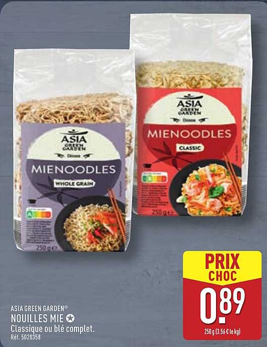 Nouilles Mie - Classique ou blé complet