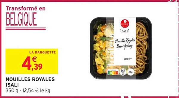 NOUILLES ROYALES ISALI