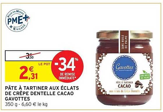 PÂTE À TARTINER AUX ÉCLATS DE CRÊPE DENTELLE CACAO GAVOTTES