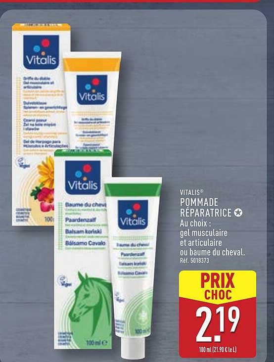 POMMADE RÉPARATRICE