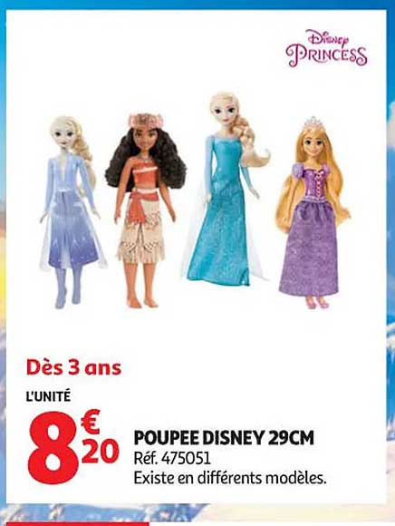 POUPÉE DISNEY 29CM