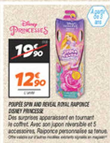POUPÉE SPIN AND REVEAL ROYAL RAPUNCE DISNEY PRINCESSE