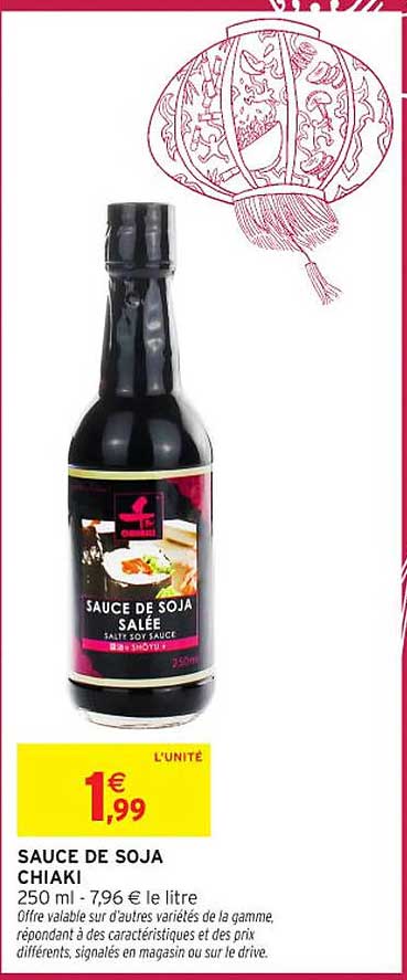 SAUCE DE SOJA CHIAKI