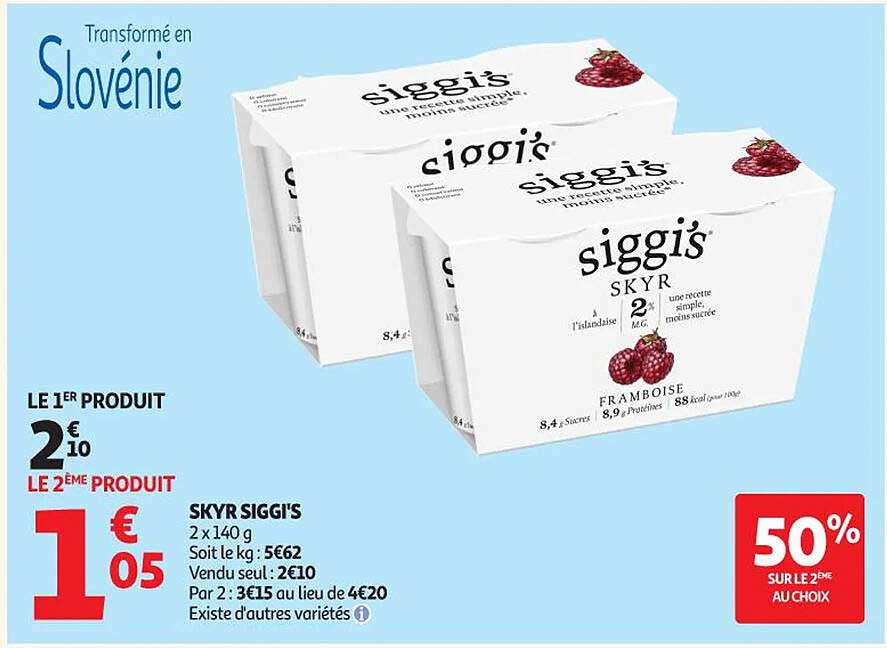 SKYR SIGGI'S 2 x 140 g
