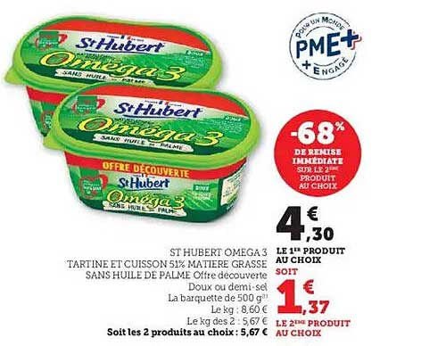 ST HUBERT OMEGA 3 TARTINE ET CUISSON 51% MATIERE GRASSE SANS HUILE DE PALME