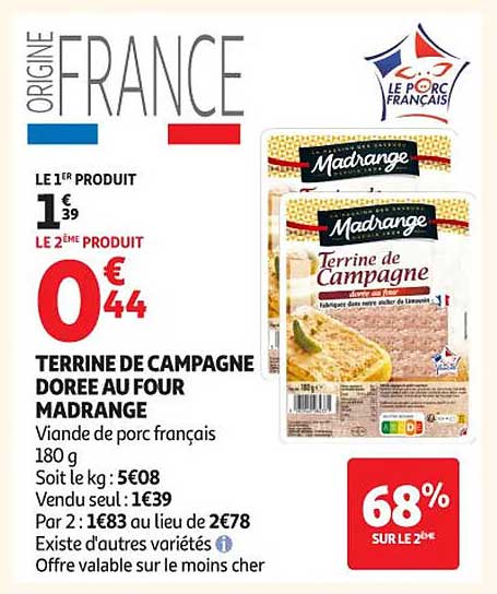 TERRINE DE CAMPAGNE DOREE AU FOUR MADRANGE