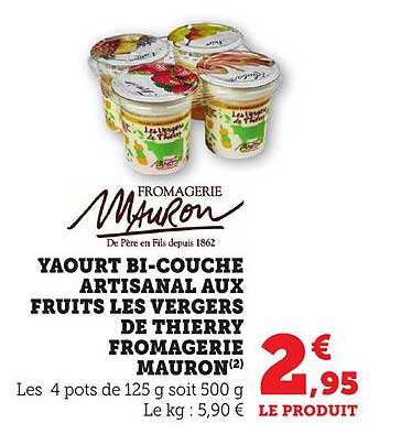 Yaourt bi-couche artisanal aux fruits Les Vergers de Thierry Fromagerie Mauron