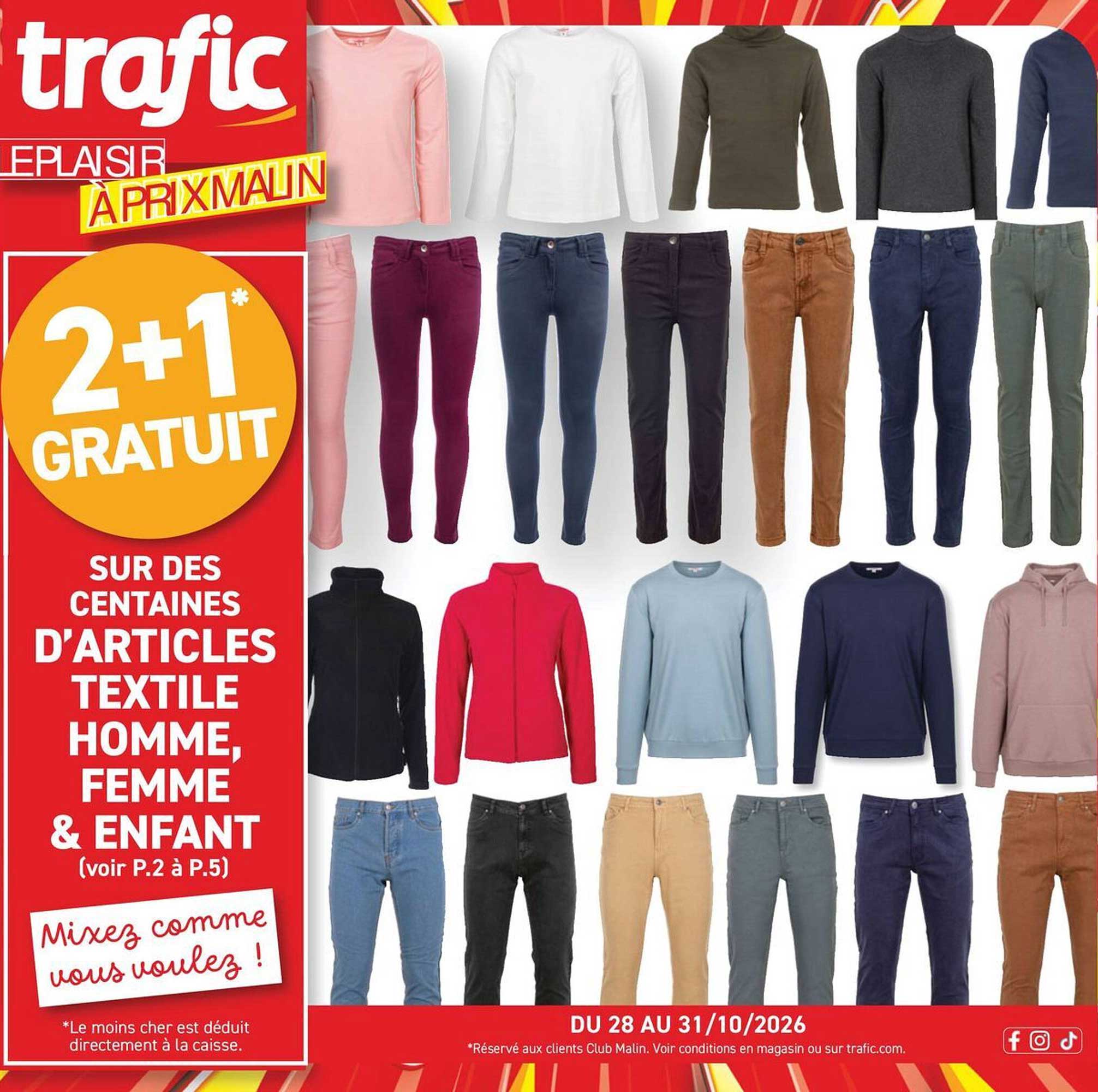 2+1* GRATUIT