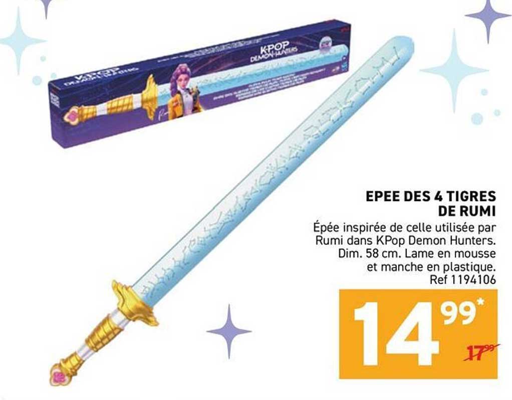 EPEE DES 4 TIGRES DE RUMI