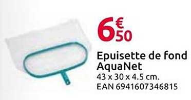 Epuisette de fond AquaNet 43 x 30 x 4.5 cm. EAN 6941607346815