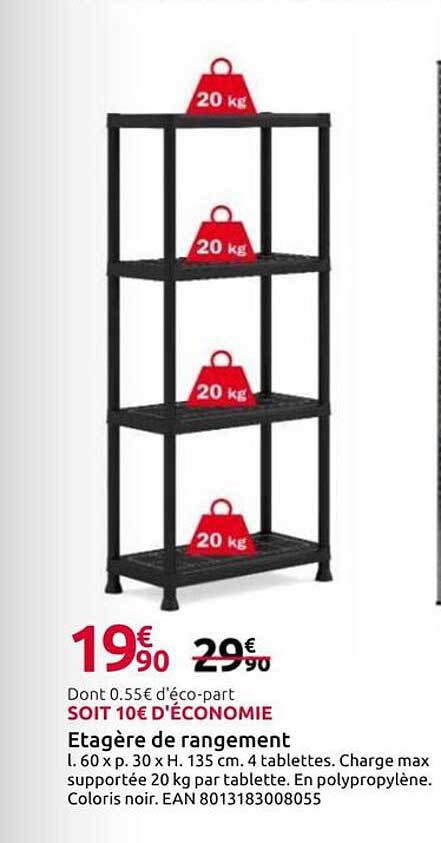 Etagère de rangement