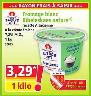 Fromage blanc Bibeleskaes nature(b) recette Alsacienne