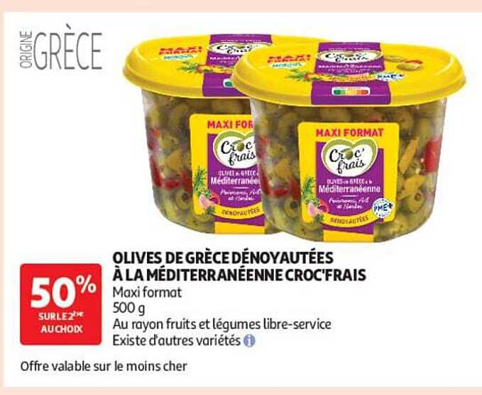 OLIVES DE GRÈCE DÉNOYAUTÉES À LA MÉDITERRANÉENNE CROCFRAIS