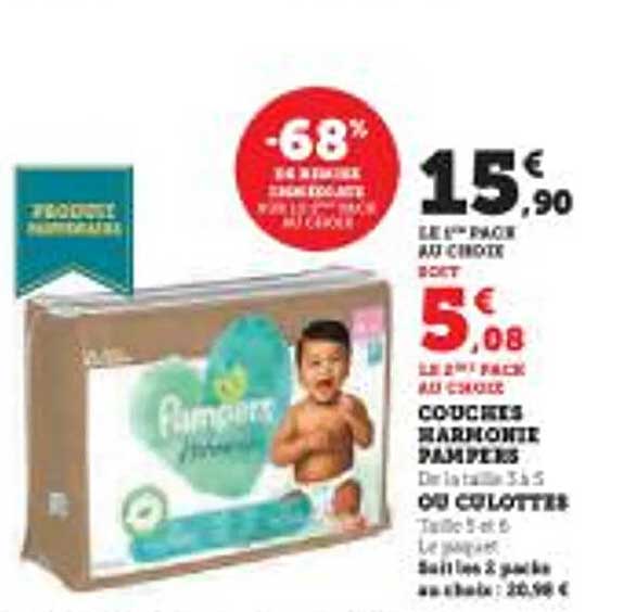 COUCHES HARMONIE PAMPERS