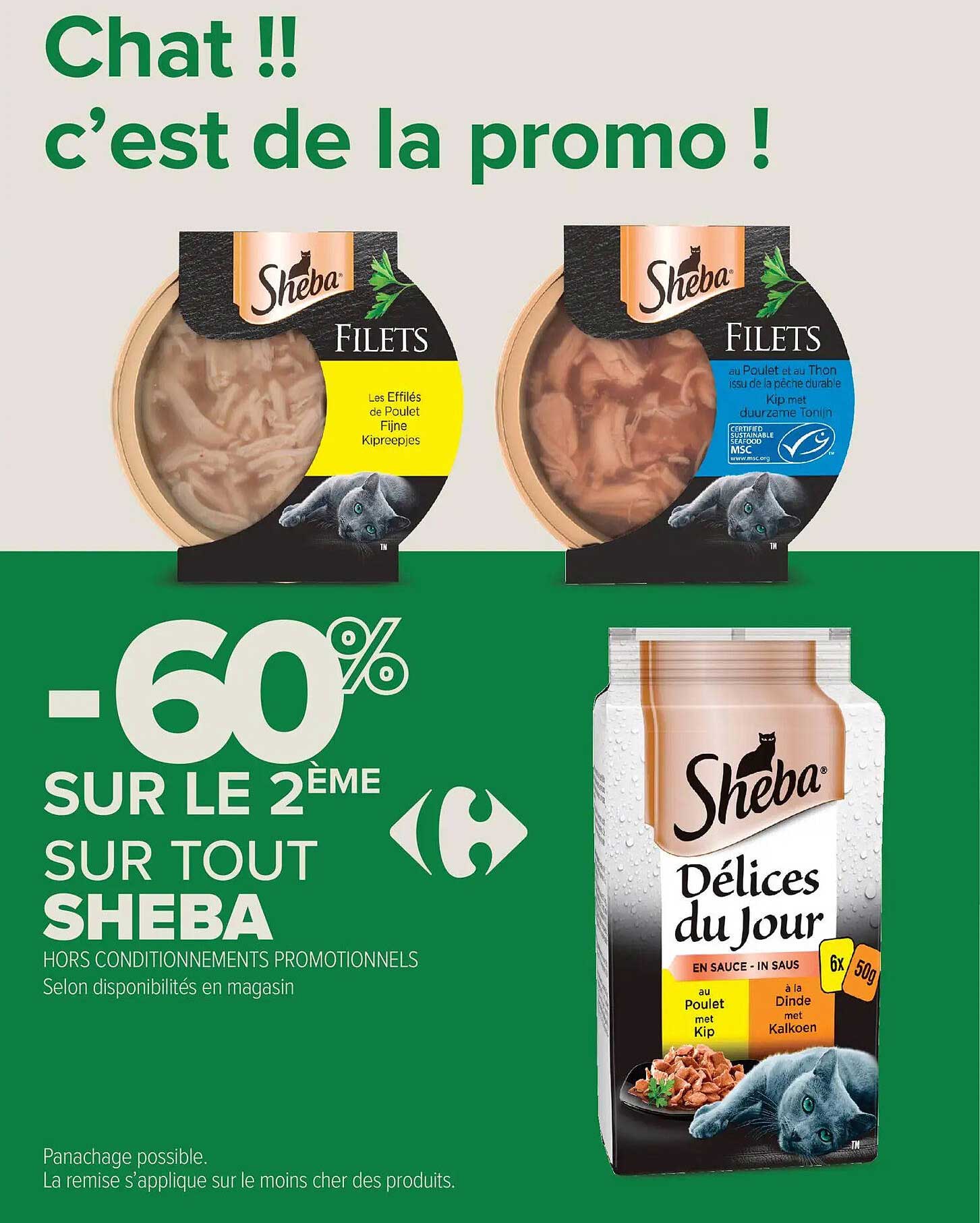 Chat !! c’est de la promo !