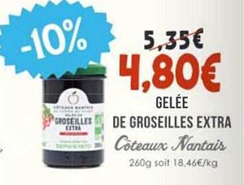 GELÉE DE GROSEILLES EXTRA