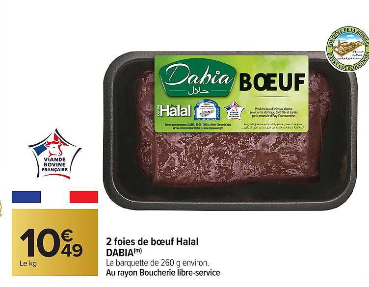 Fiel De Boeuf Carrefournull