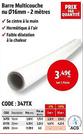 Barre Multicouche nu Ø16mm - 2 mètres