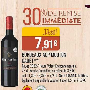 BORDEAUX AOP MOUTON CADET**