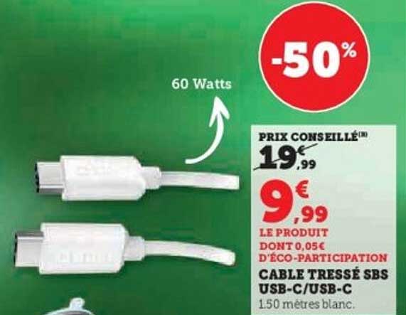 CÂBLE TRESSÉ SBS USB-C/USB-C 1.50 MÉTRES BLANC