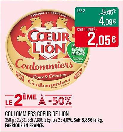 COULOMMIERS COEUR DE LION