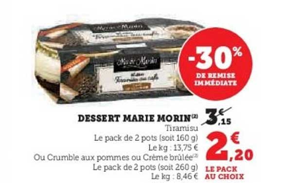 DESSERT MARIE MORIN
