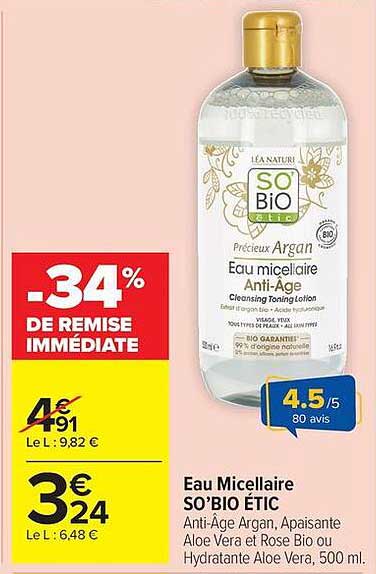Eau Micellaire SO’BIO ÉTIC