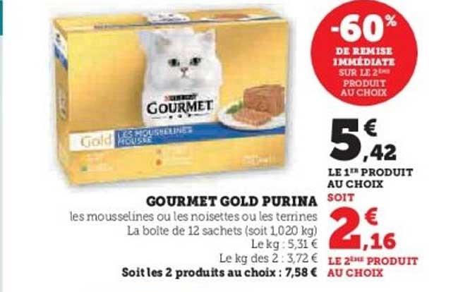 GOURMET GOLD PURINA