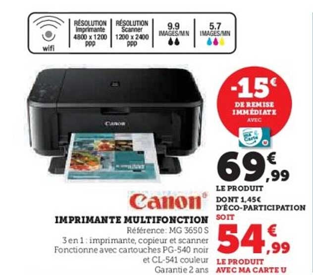 IMPRIMANTE MULTIFONCTION