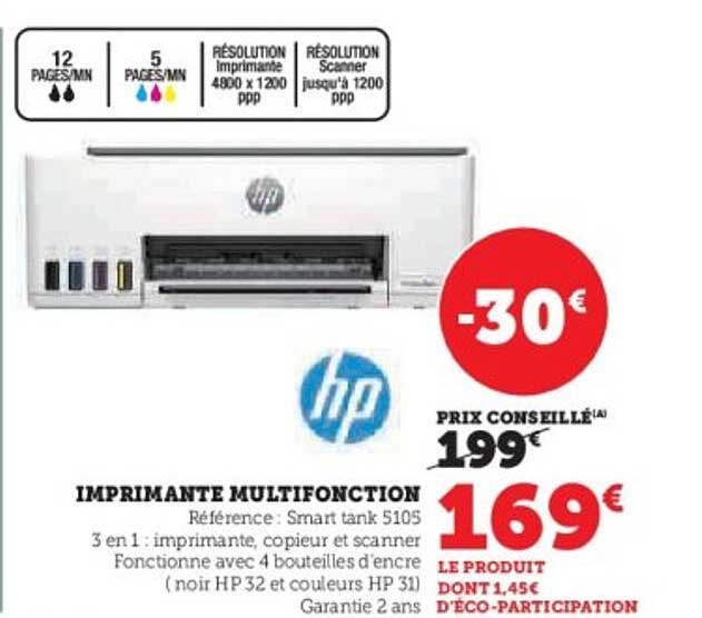 IMPRIMANTE MULTIFONCTION Référence : Smart tank 5105