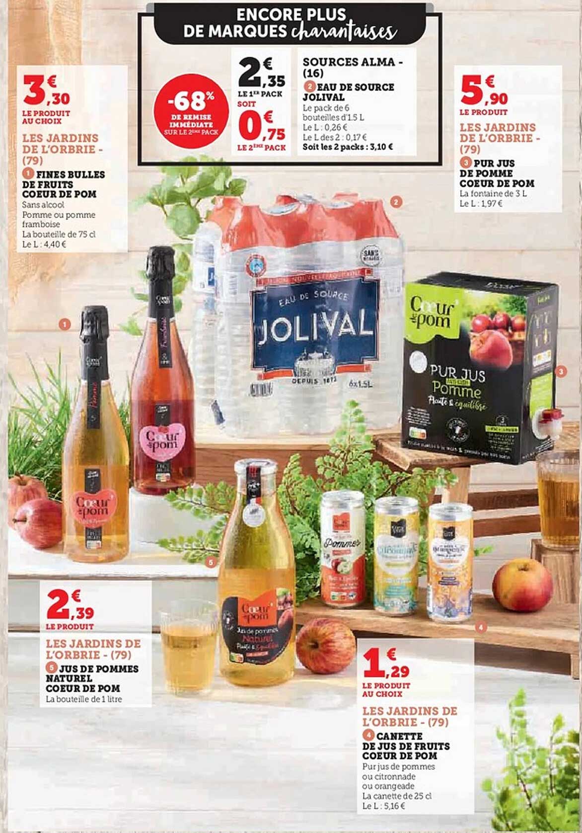 Jus de Pomme Coeur de Pom