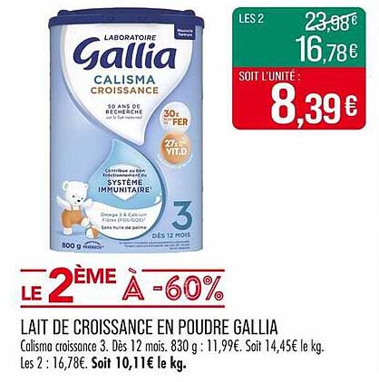 LAIT DE CROISSANCE EN POUDRE GALLIA